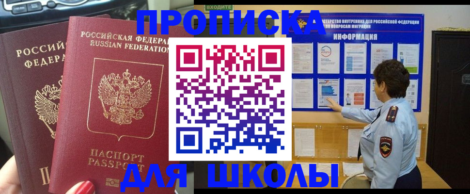 форма 3 в Невьянске