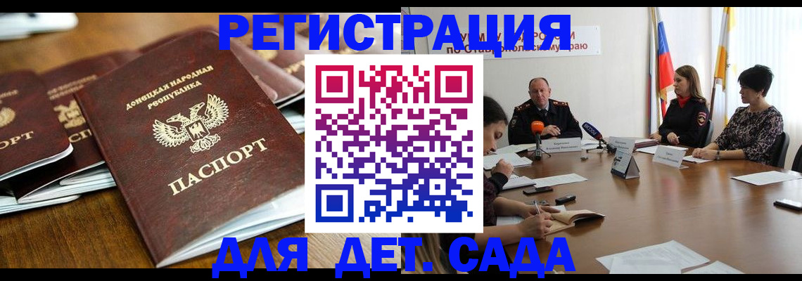 пропишу в квартире в Невьянске