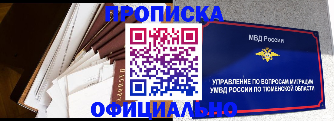 форма 3 в Невьянске